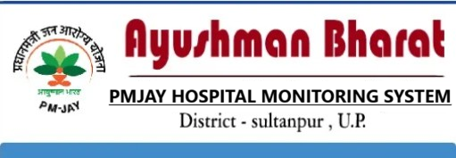 PMJAY HOSPITAL MANAGEMENT SYSTEM